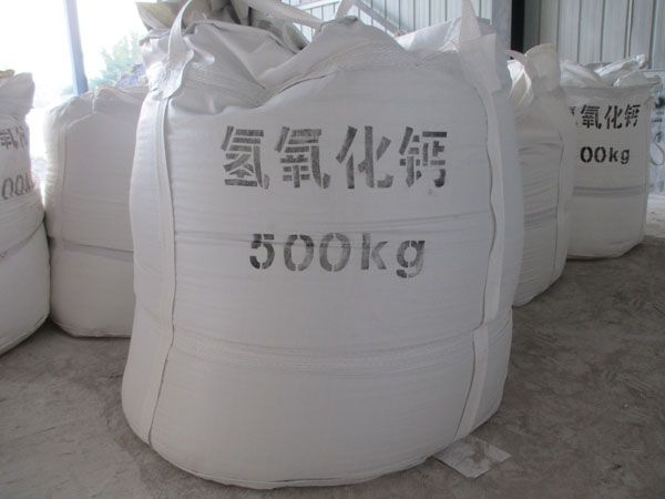 安陽氫氧化鈣應(yīng)用領(lǐng)域及產(chǎn)品用途